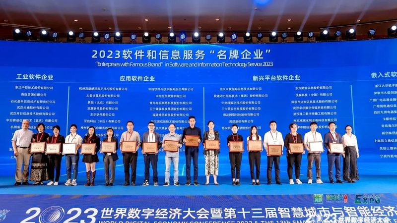 机房网络运维监控：构建稳定可靠的IT基础设施**