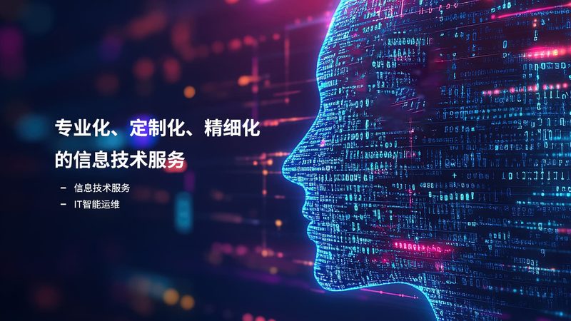 光纤施工报价解析：关键因素与考量要点