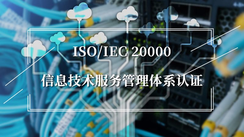 运维应急演练为何总像走过场