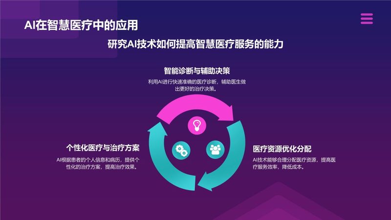 服务器运维漏洞扫描：守护系统安全的必要步骤**