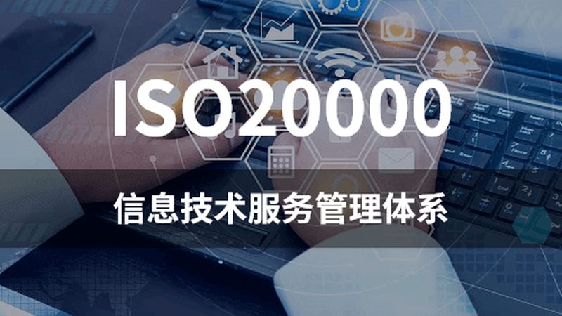 医院驻场运维：揭秘方案的利与弊