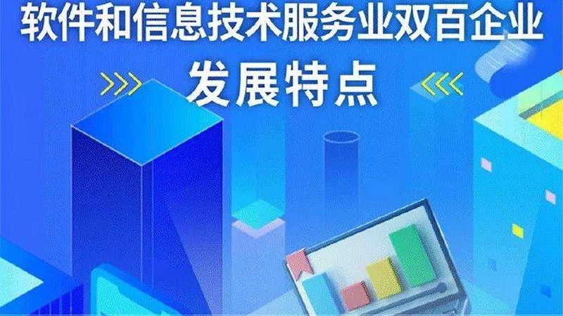 成都企业数据中心建设，软硬件采购如何避开隐形坑
