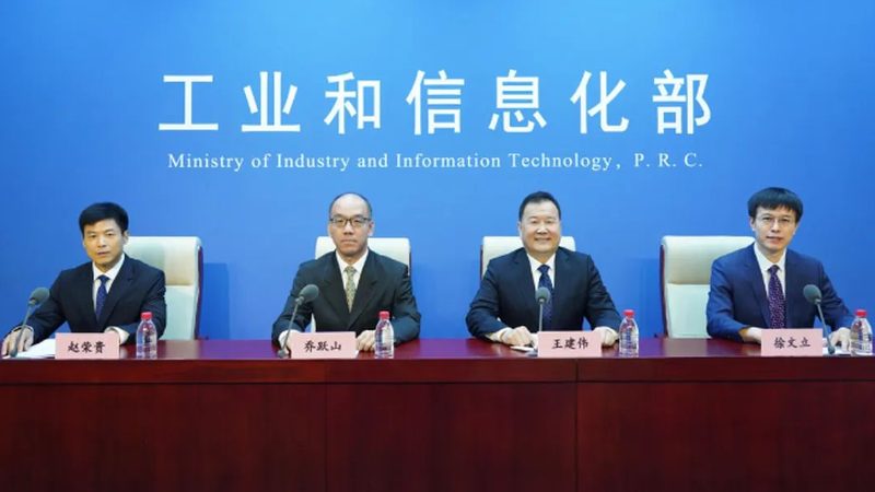 信息技术服务招标，这些常见问题你了解吗？**